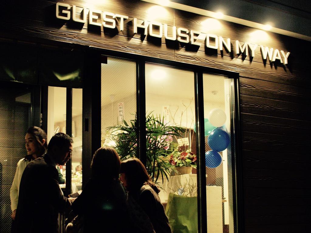 Guest House On My Way ซัปโปโร ภายนอก รูปภาพ